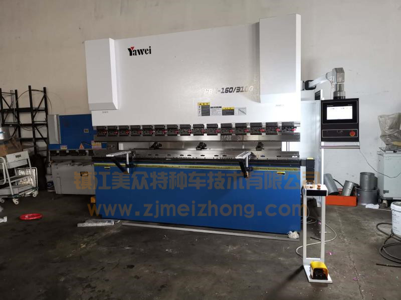 生產(chǎn)設(shè)備